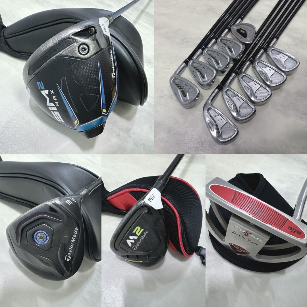 新品グリップ 豪華14本クラブセット SIM2 MAX テーラーメイド 右 S 新品グリップ 豪華14本クラブセット SIM2 MAX テーラーメイド 右 S