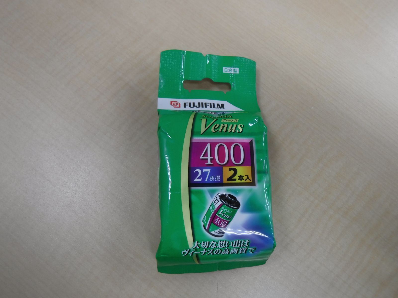 ジャンク品 使用期限切れ〉SUPERIA Venus 400 27枚撮 2本入【R7