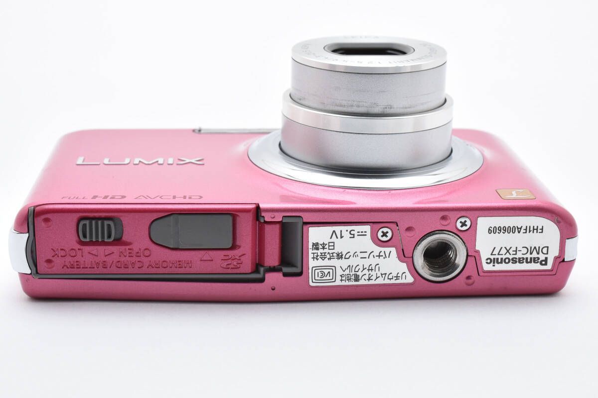Panasonic LUMIX DMC-FX77ピンク　SDカードリーダー付き Amazon | パナソニック デジタルカメラ LUMIX FX77 グラマラス