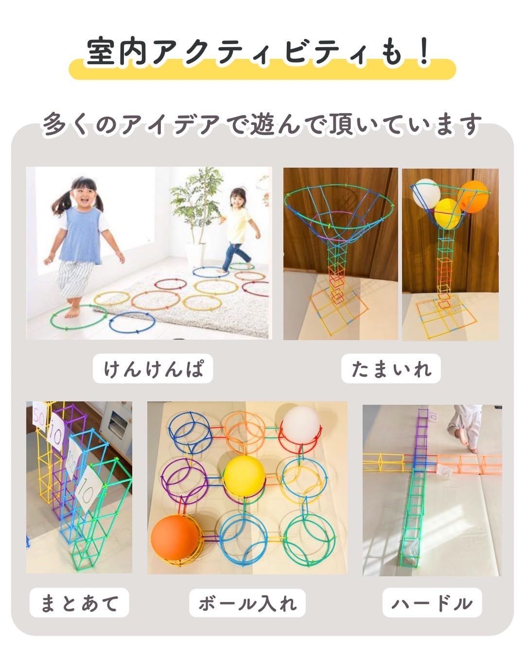 おもちゃ 560ピース) 知育玩具 室内遊び / (4歳～ (7色 / (Lon
