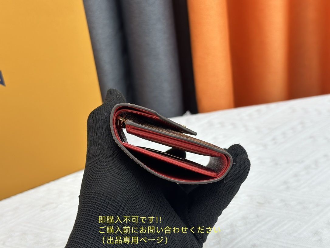 下難あり⚠️本日撤退⚠️LOUIS VUITTON 即購入不可 ❤︎必ずコメ必要 不動の人気 本日特価 LOUIS VUITTON 折り財布 ルイヴィトン 折り