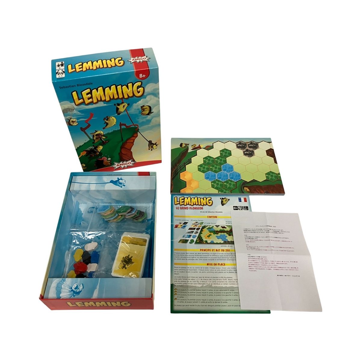 開封品 ジャンク