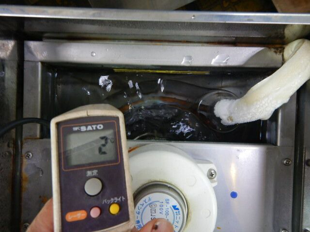 ディスペンサー W273D442H474mm