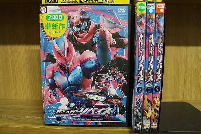 仮面ライダーリバイス DVD レンタル落ち 全12巻セット - TVドラマ