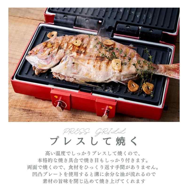 平面 波型