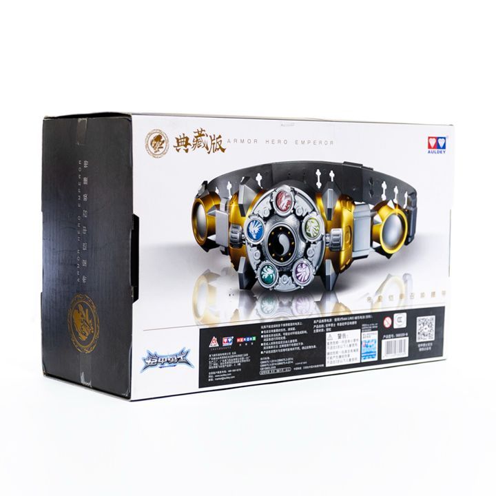 変身ベルト 特撮 鎧甲勇士 帝皇俠 中国版仮面ライダー - メルカリ