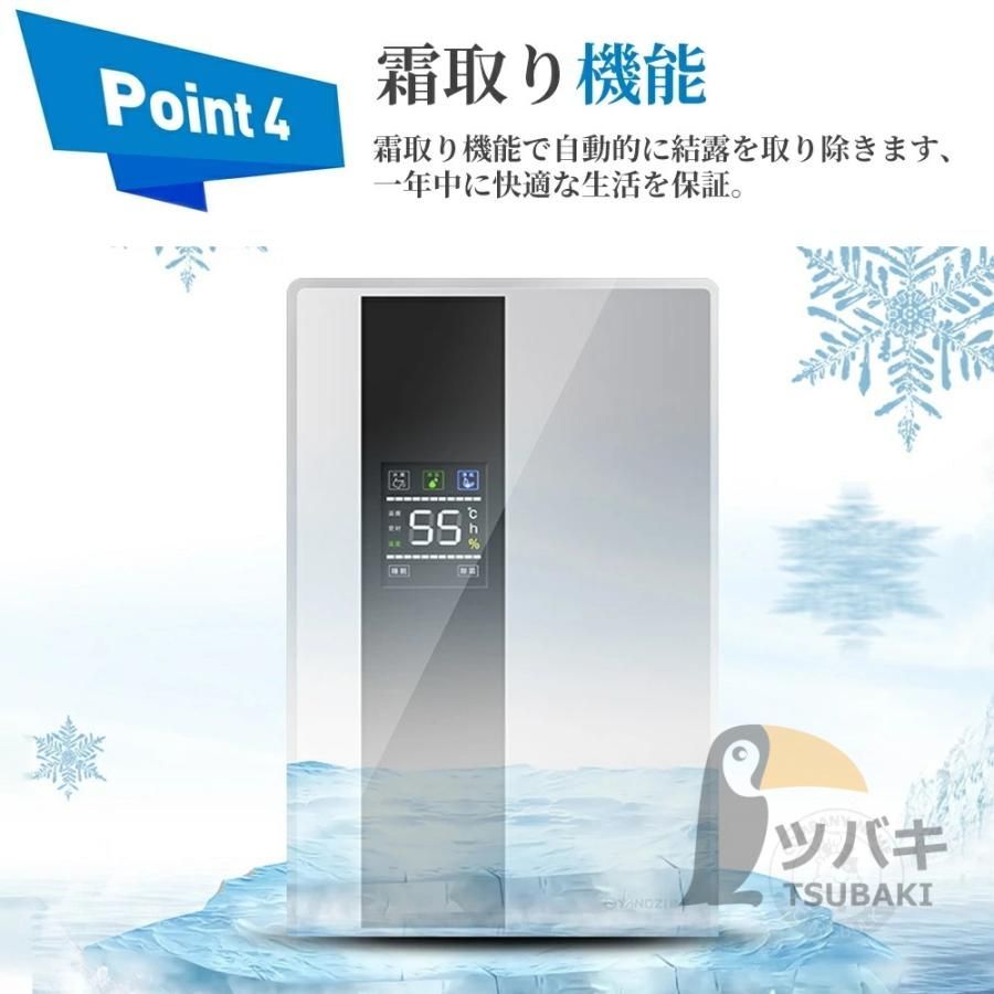 真作保証 ソー・ソウエン Soh Souen 立体作品 ed.50 現代アート Soh