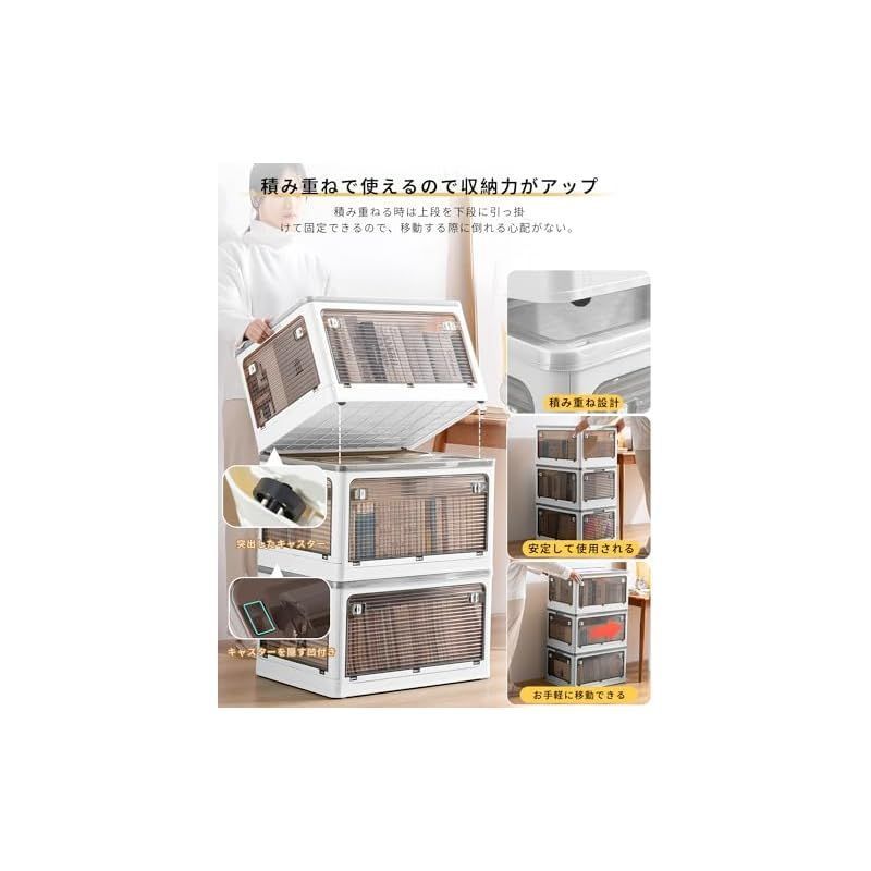 AZMKOO 収納ボックス