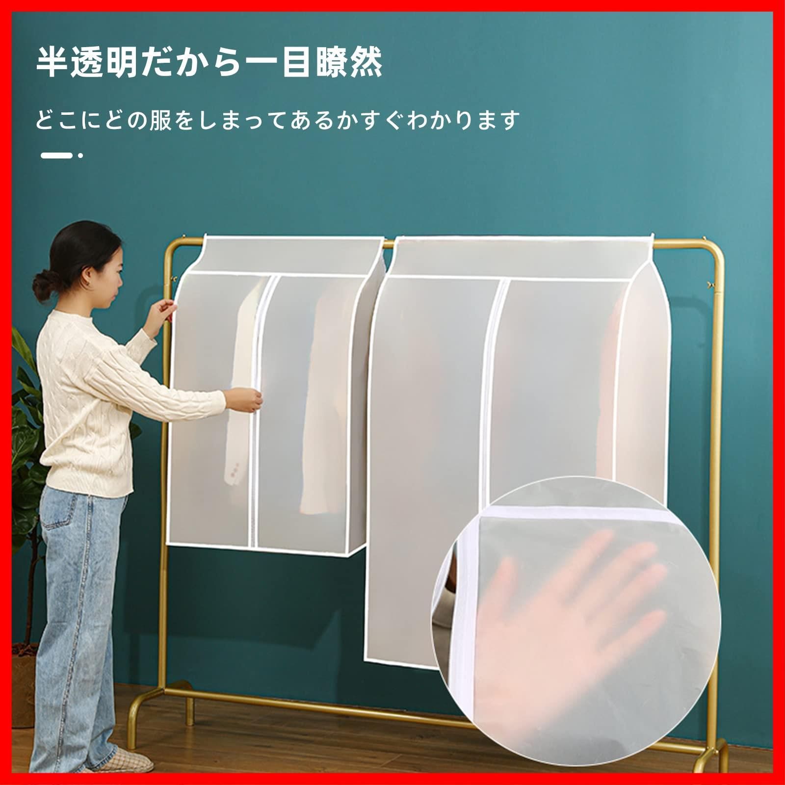 型崩れ防止