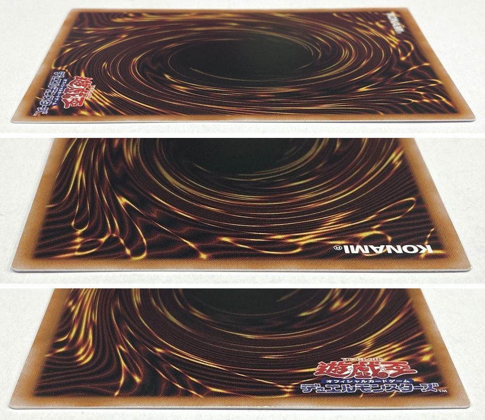 遊戯王 I:Pマスカレーナ クォーターセンチュリーシークレットレア 遊戯王 QCCU-JP191 I:Pマスカレーナ【クォーターセンチュリー