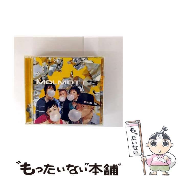 ティルツ トランペット用マウスピース 1-1/2C【服部管楽器】