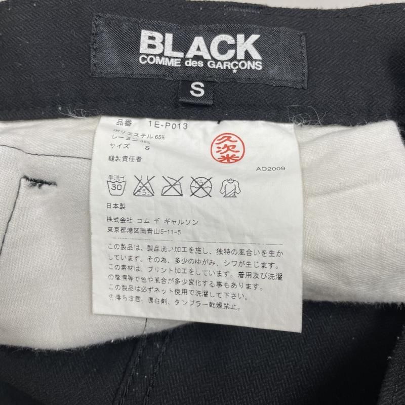 パンツ ワークパンツ