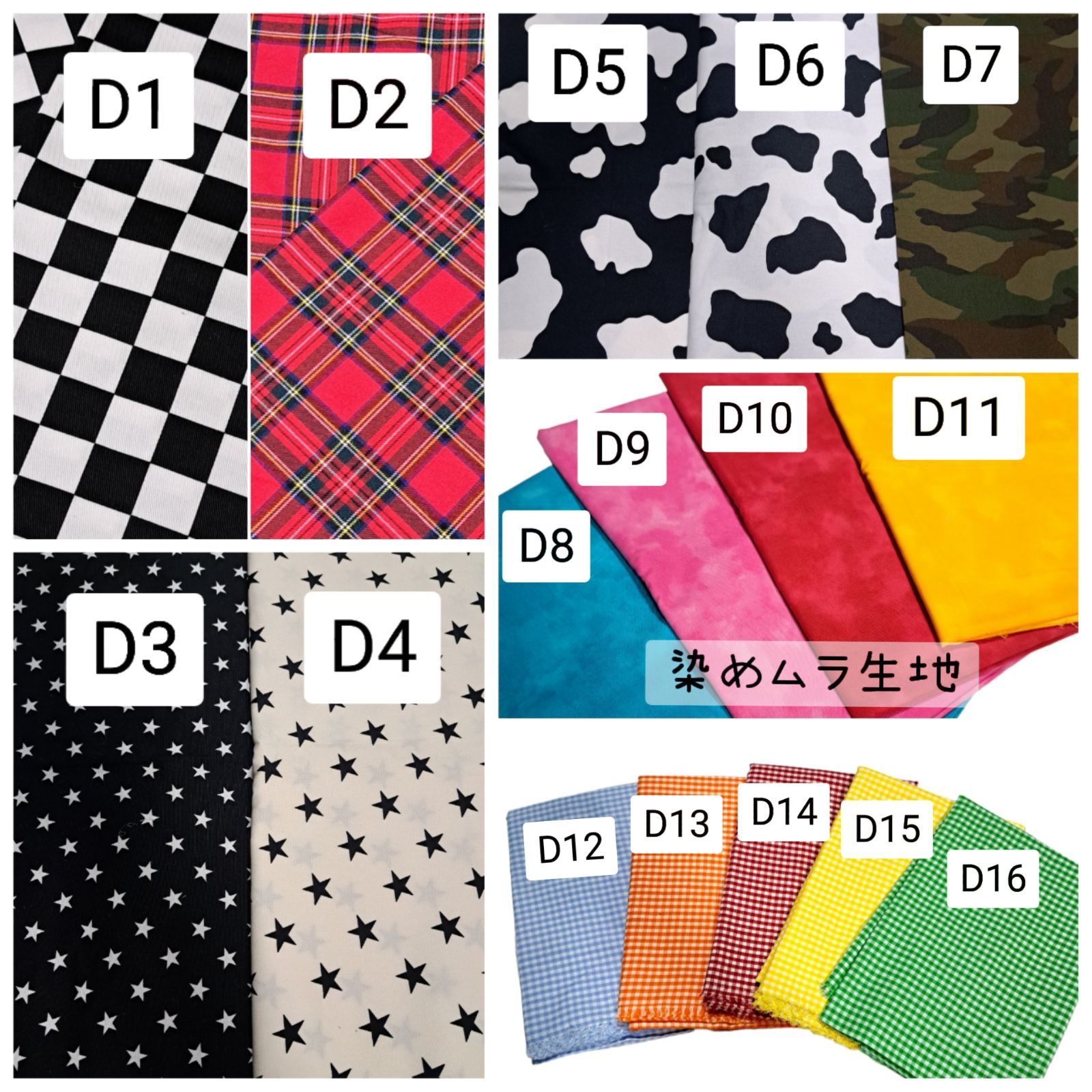 名入れ 犬用スタイ 犬用よだれかけ - メルカリ