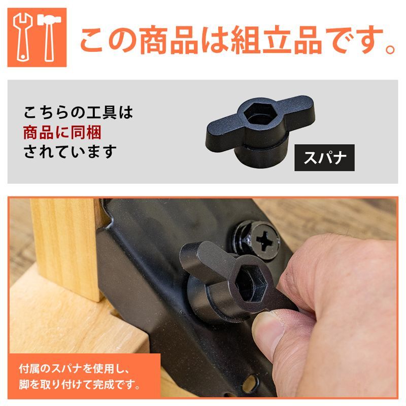 こたつナチュラル色 掛け布団2色から選べる