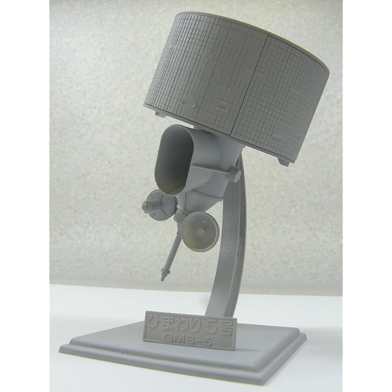 (未使用･未開封品)　青島文化教材社 1/32 ペースクラフトシリーズ No.7 気象衛星ひまわり プラモデル p1m72rm Amazon | 青島文化教材社 1/32 スペースクラフトシリーズ No.1