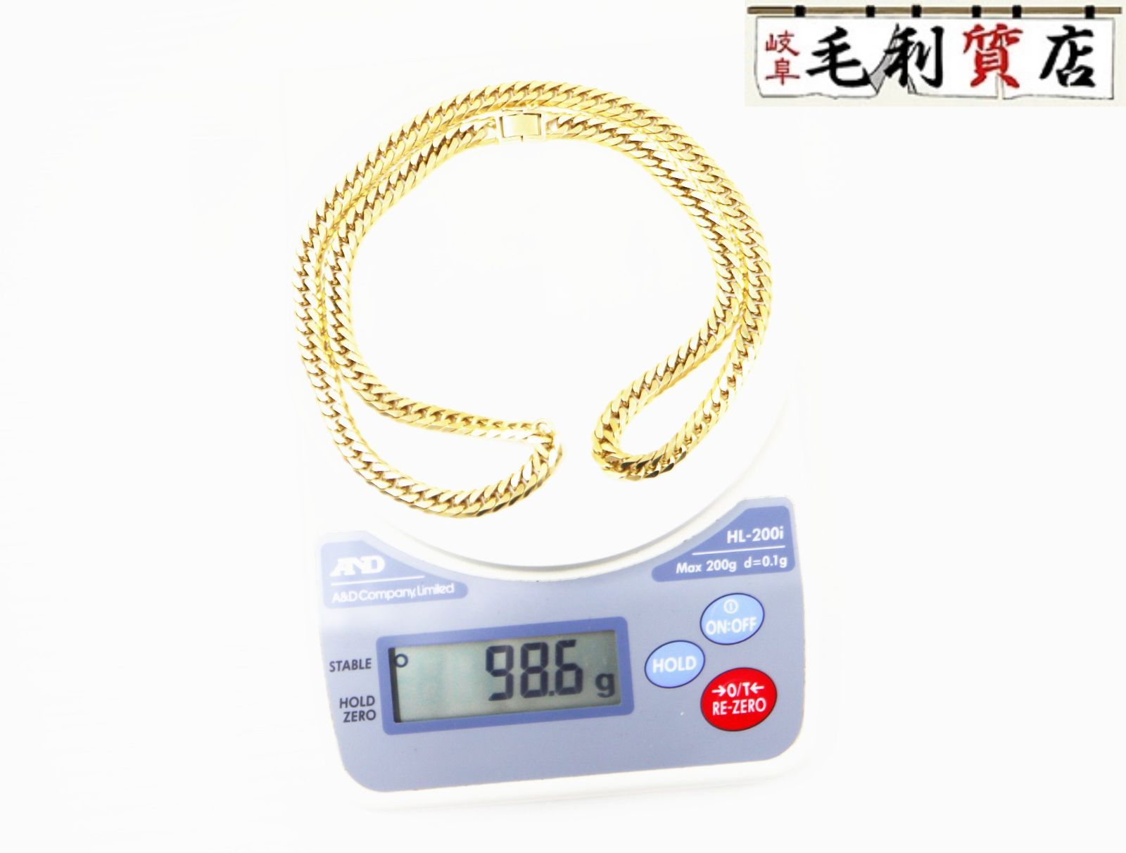 喜平2面 シングル 金 ゴールド チェーン ネックレスK18 750 50㎝ K18 2