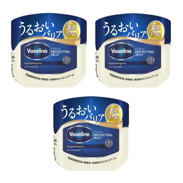 3個 ヴァセリン オリジナル ピュアスキンジェリー 40g SHOP-T メルカリ