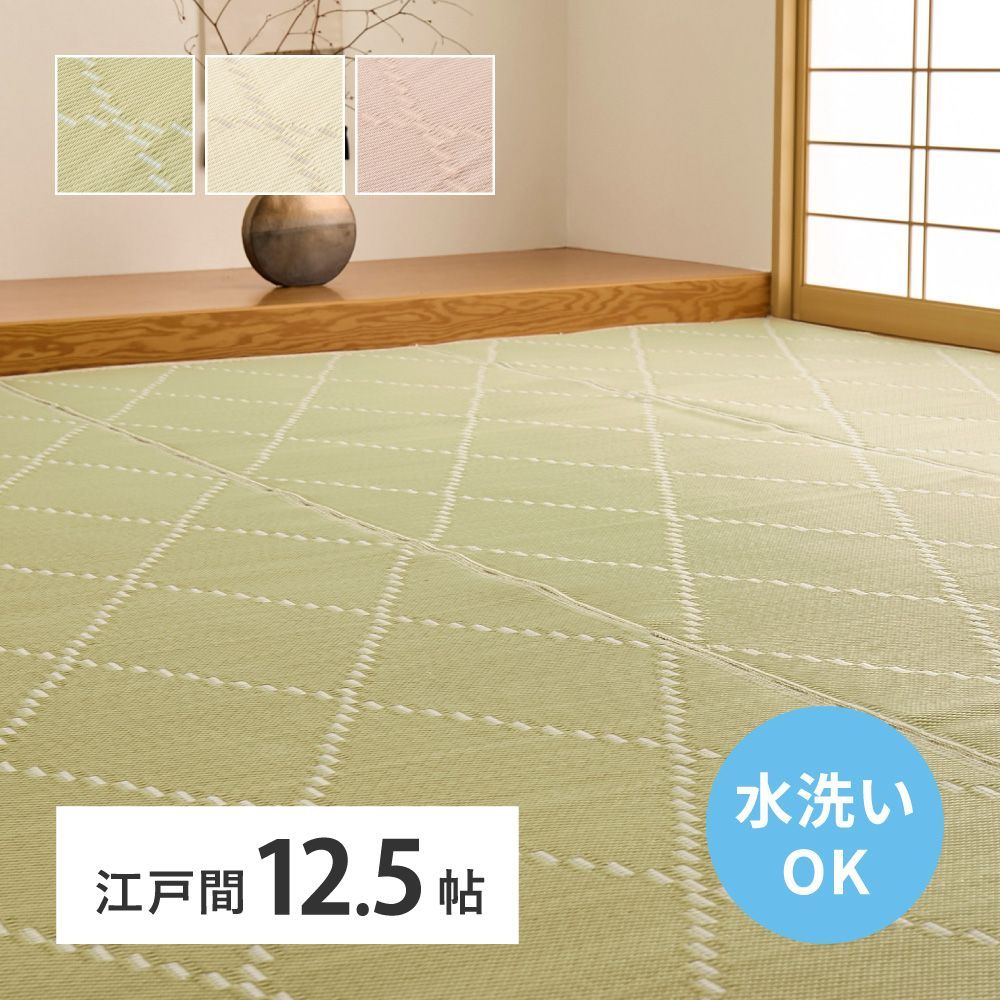 Phenix 競技用スキーワンピ Mサイズ