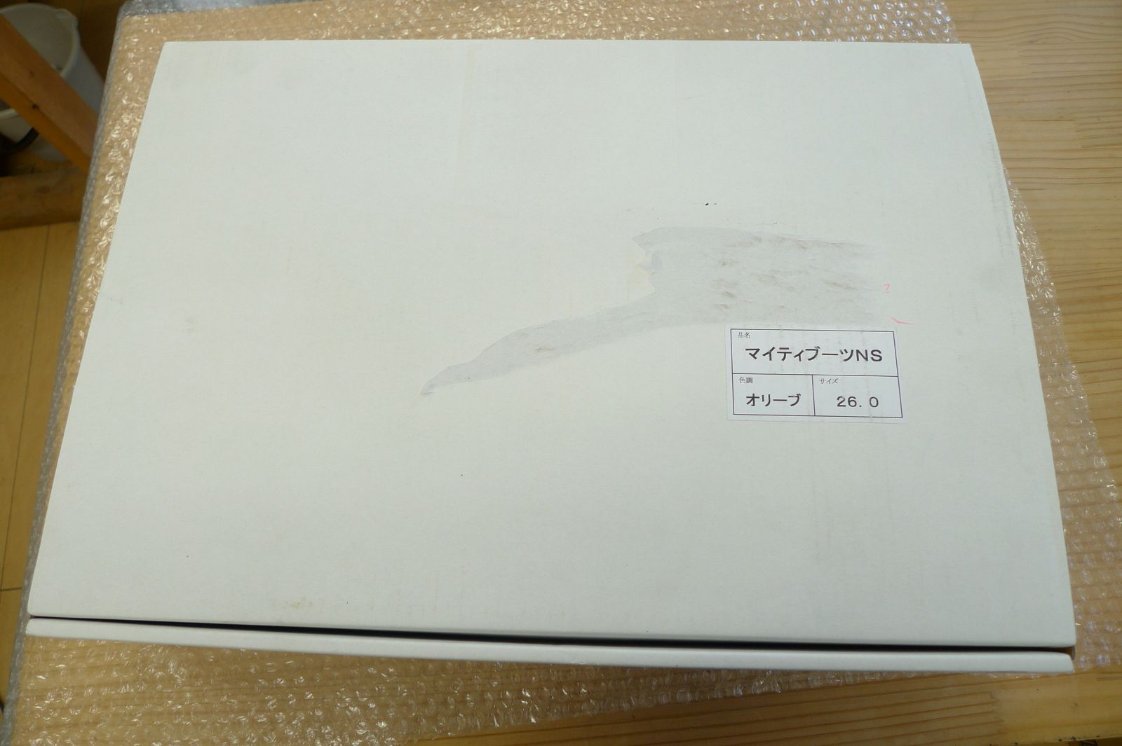 新品】マイティブーツNS 26.5㎝ オリーブ 長靴（スパイク付き）大同