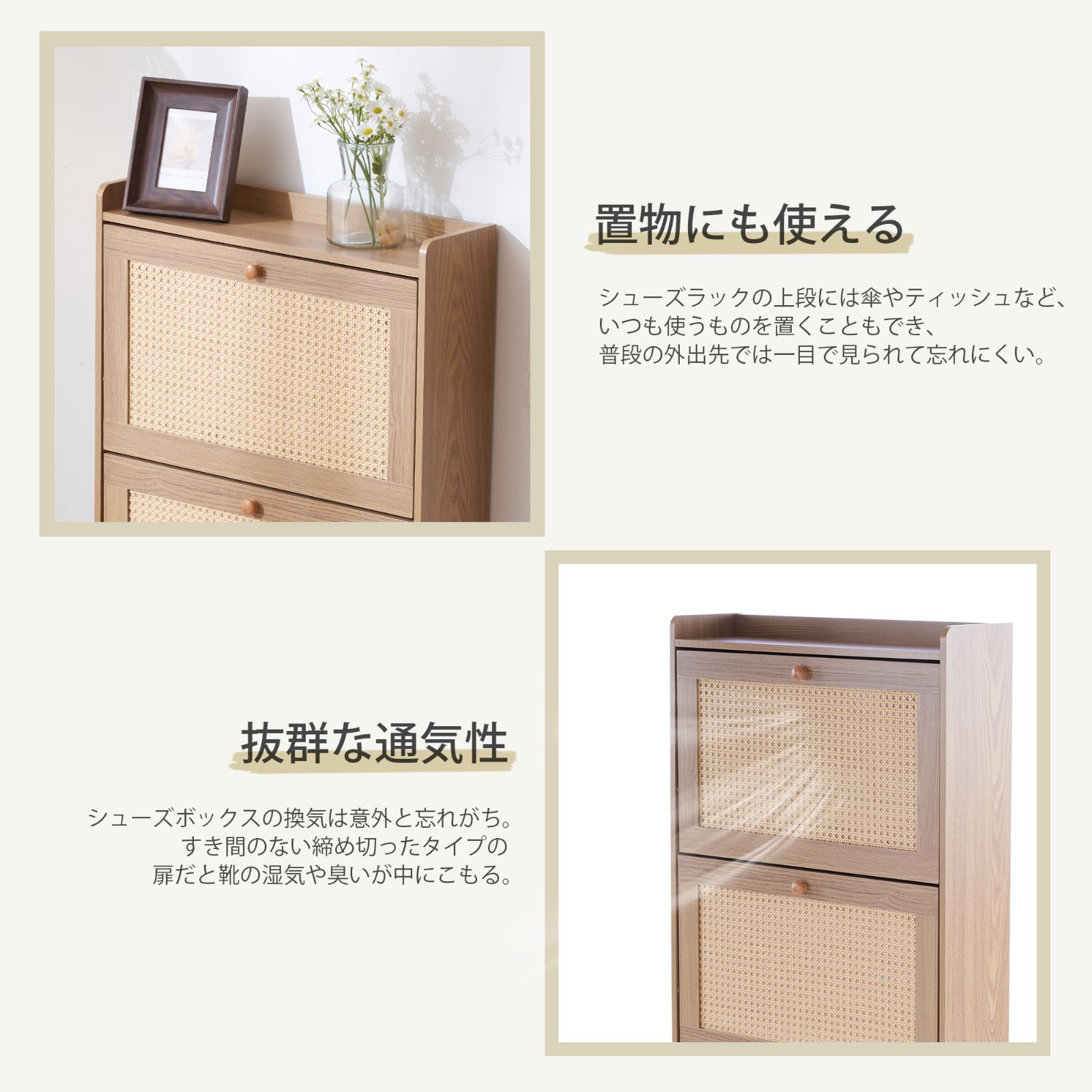 木製