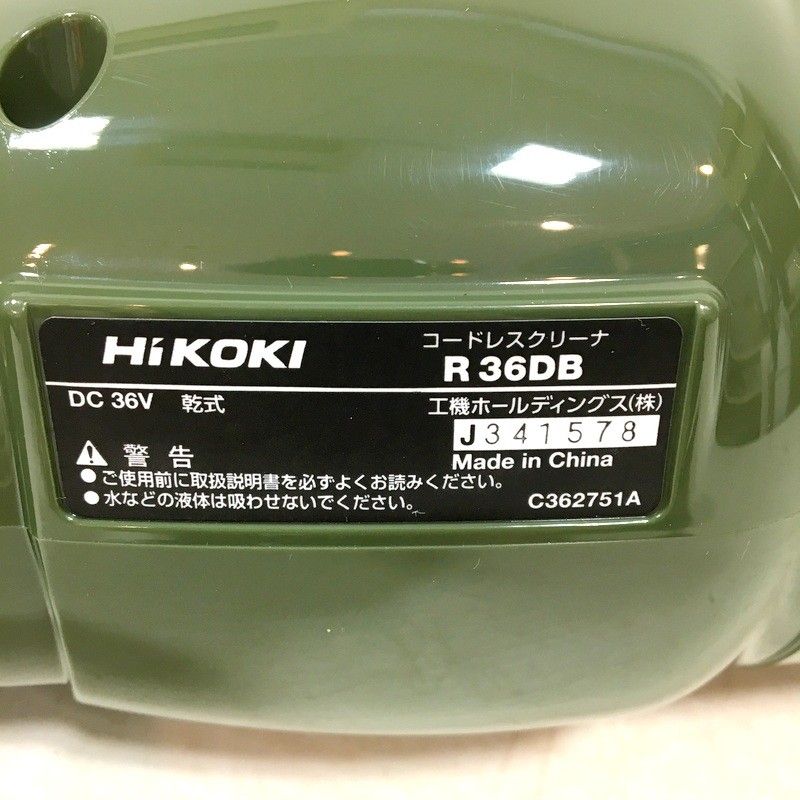 R36DB
