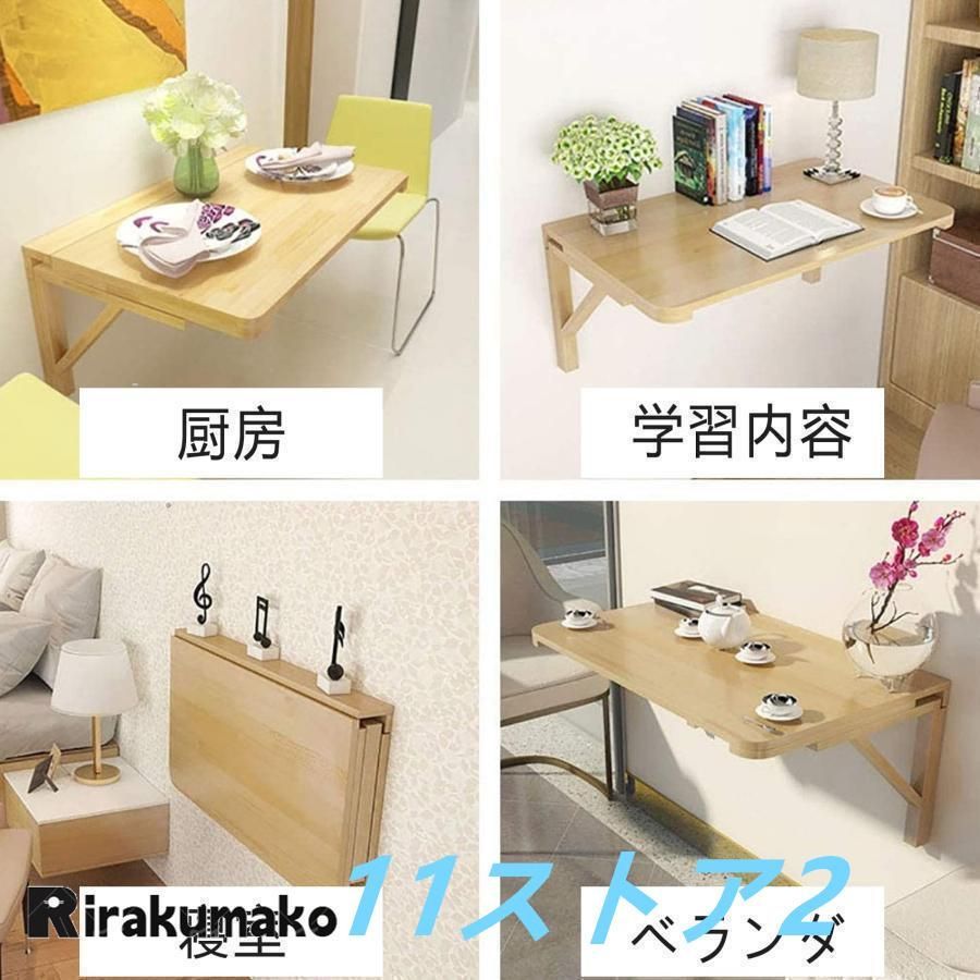 キッチンとバスルームの木製ダイニングテーブル ワークベンチと子供用テーブルバルコニー