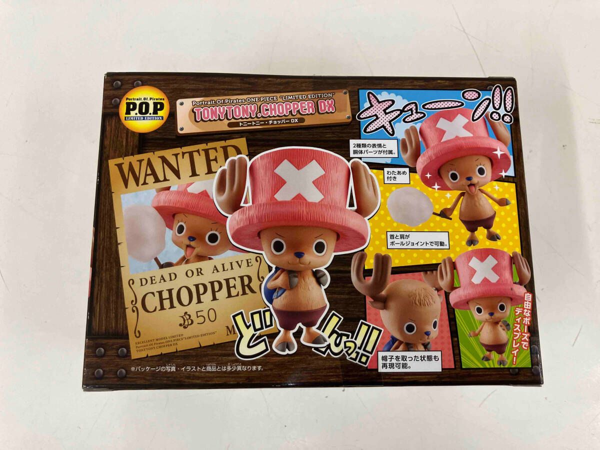 未開封品P.O.P LIMITED EDITIONトニｰトニｰ・チョッパｰ DX メガトレ