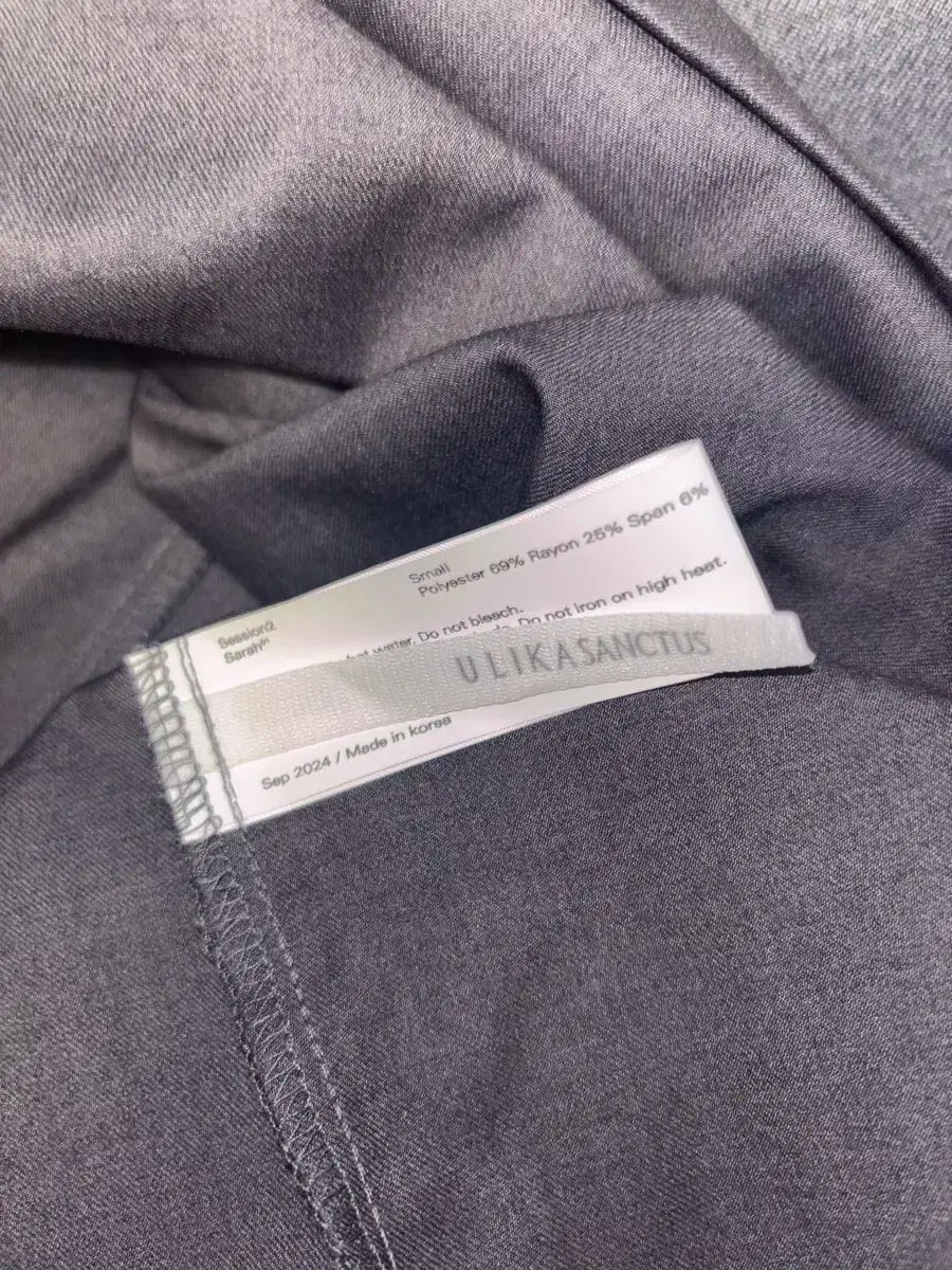 ulikasanctus ウルリカサンサスBrace pintuck スカート ulikasanctus ウルリカサンサスBrace pintuck スカート