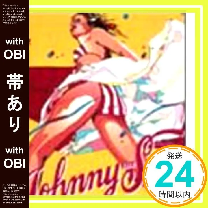 2026年最新】岩本_えり子の人気アイテム - メルカリ