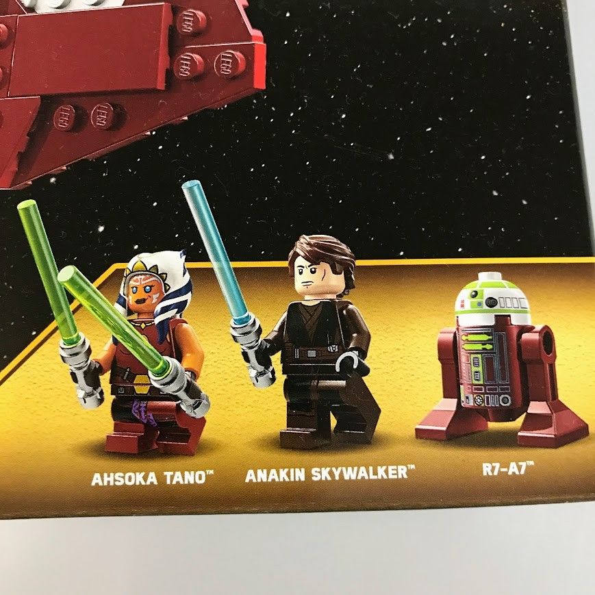 正規品 新品未開封 LEGO レゴ スターウォーズ 75401 アソーカの
