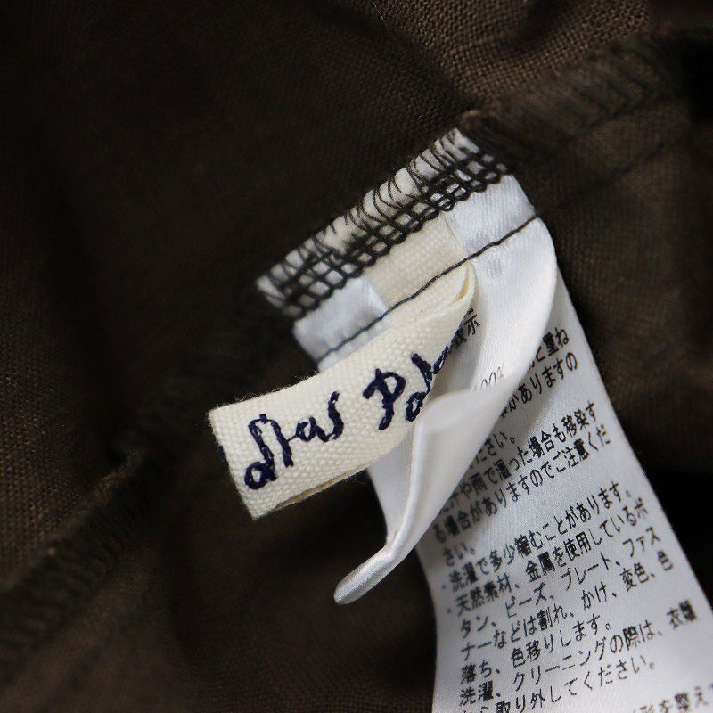 パラスパレス Pal'las Palace リネン キーネックワンピース 2/ブラウン