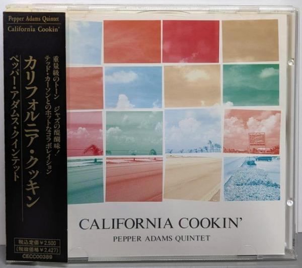 CD カリフォルニア クッキン CALIFORNIA COOKIN’ ペッパー アダムス クインテット PEPPER ADAMS QUINTET