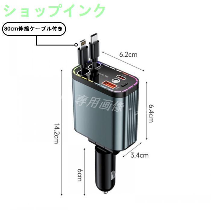 la4see（la4see様以外購入不可商品） 日産 ニッサン フェアレディZ NISMO Z34 専用新品・4台同時充電