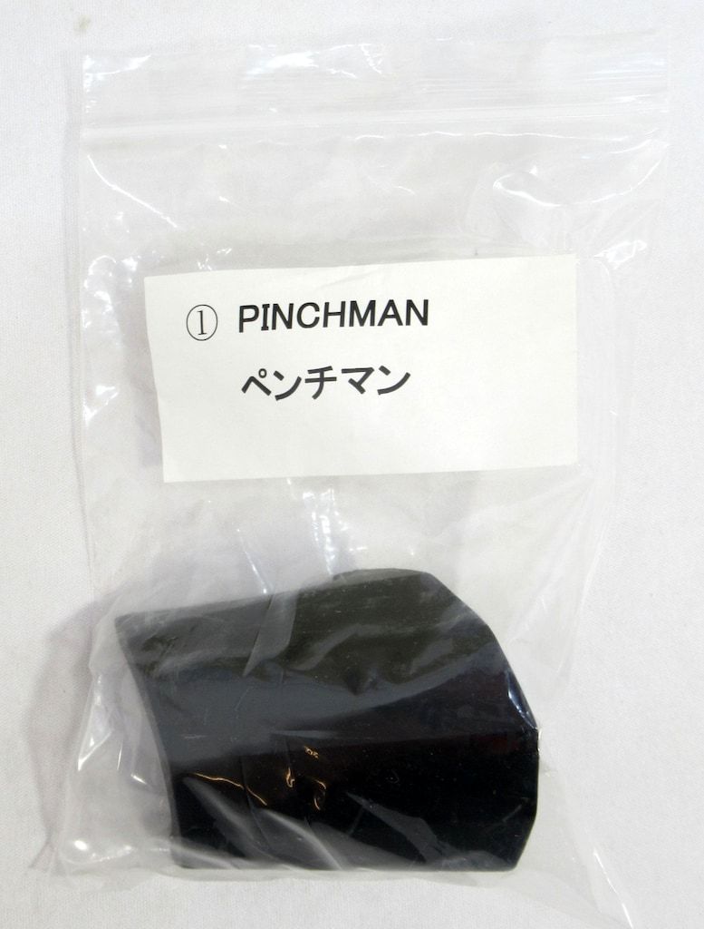 ペンチマン原作