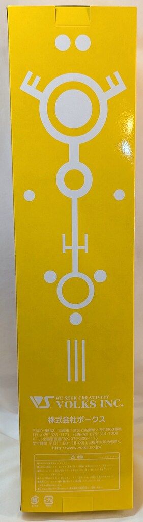 アイドルマスター シンデレラガールズ