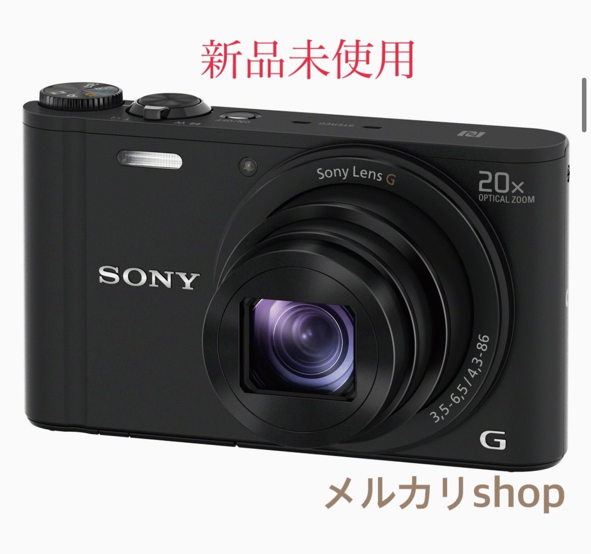 SONY ソニー サイバーショット DSC-WX350 - メルカリ