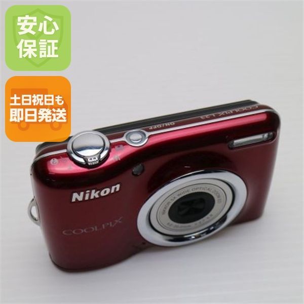 SDカード付属! 動作ok Nikon Coolpix L23 デジタルカメラ SDカード付属! 動作ok Nikon Coolpix L23 デジタルカメラ