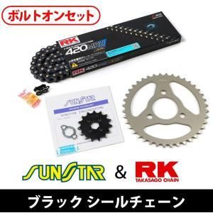 4営業日で発送 スプロケチェーンキット KR10724