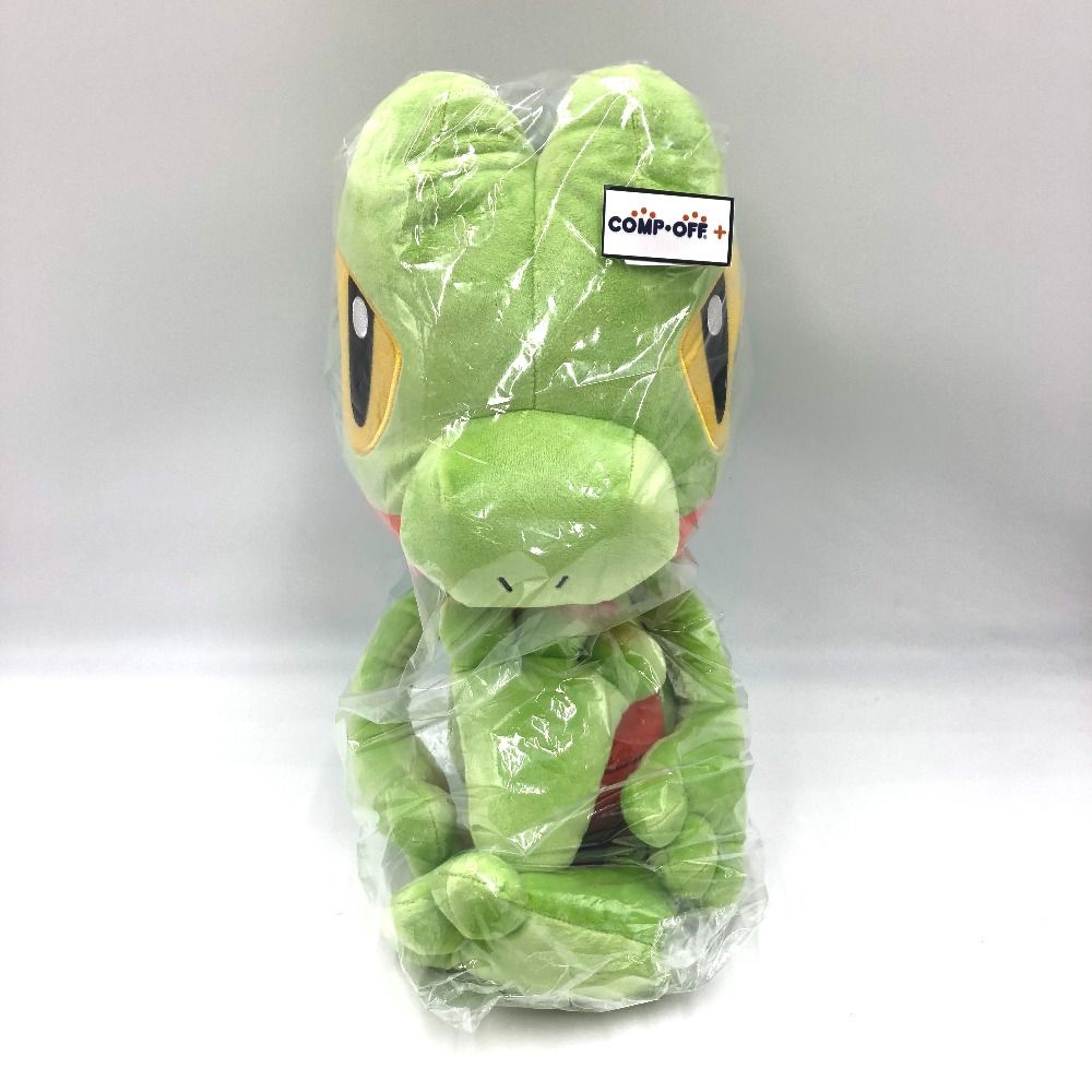 等身大キモリ～おすわりver.～ ぬいぐるみ 「ポケットモンスター