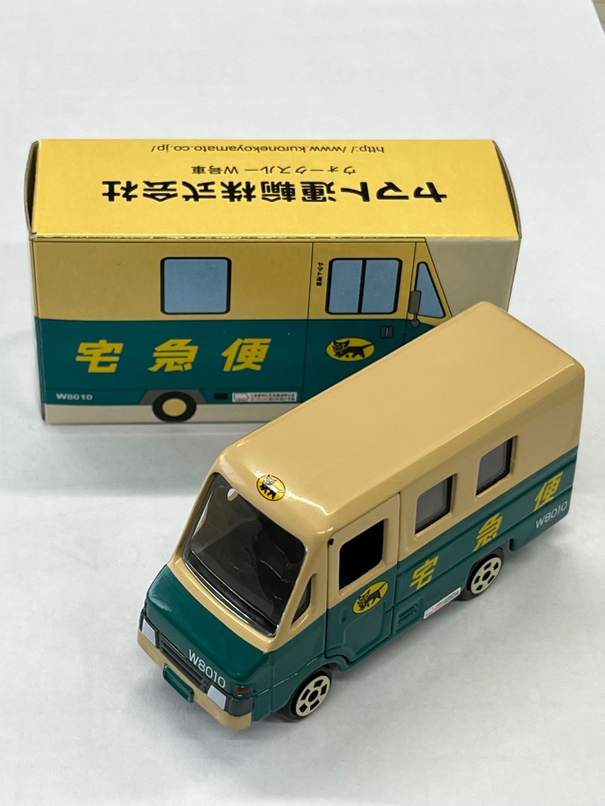 ヤマト運輸 トミカサイズミニカー ウォークスルーW8010号車 最新型