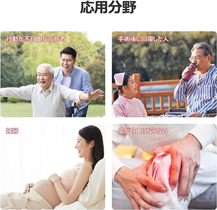 アルミ製