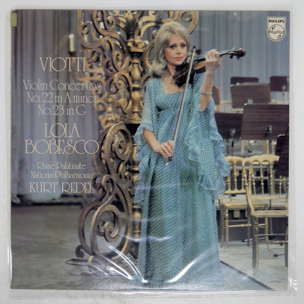 ボベスコ　PHILIPS　国内盤CD　ヴィオッティ　vn協奏曲　帯付き