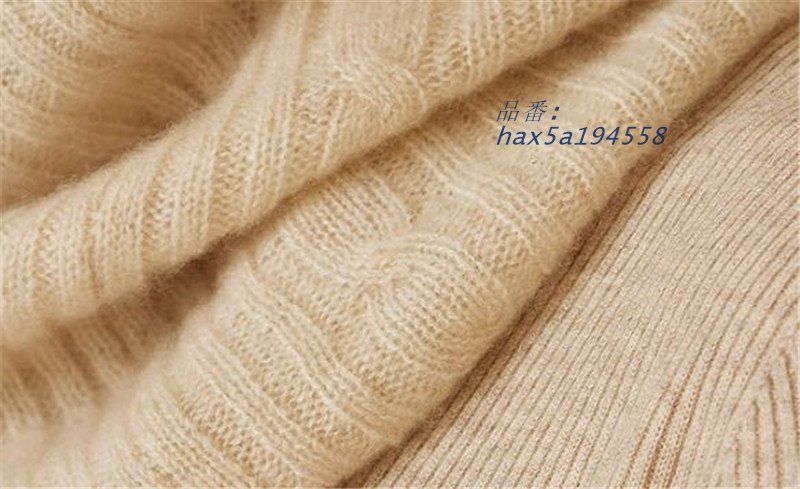 アウトドア 無地