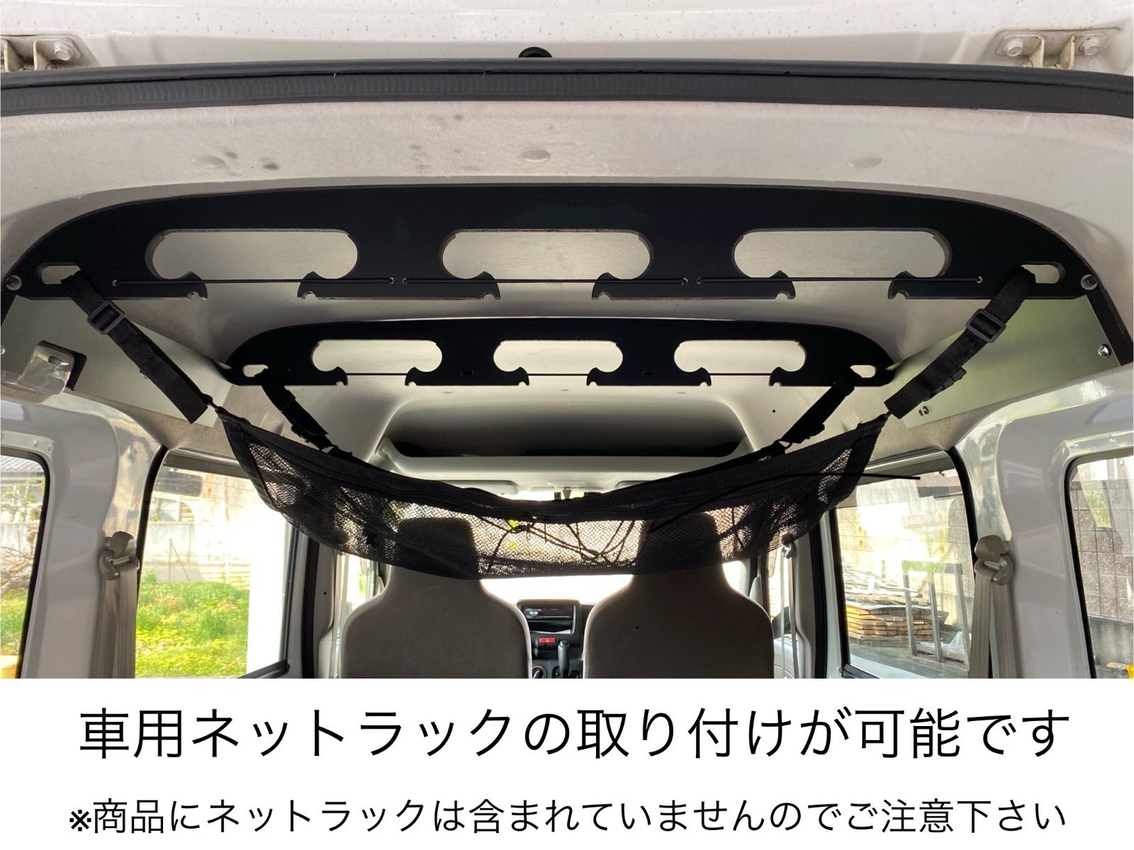 17エブリィロッドホルダー 2型