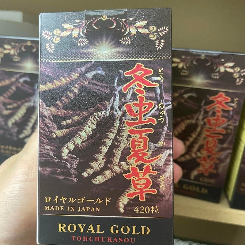 冬虫夏草 ROYAL GOLD 420粒 - FAS JAPAN - メルカリ