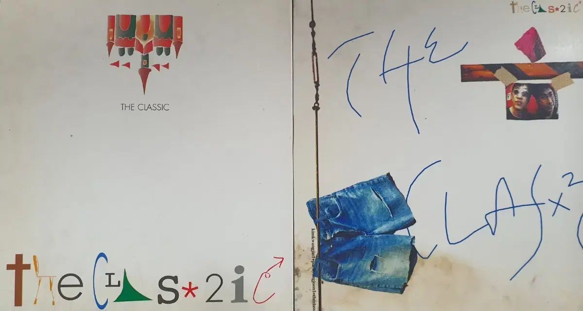 もっと Classic 初版 1 2 家 cd