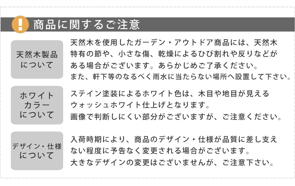 大型