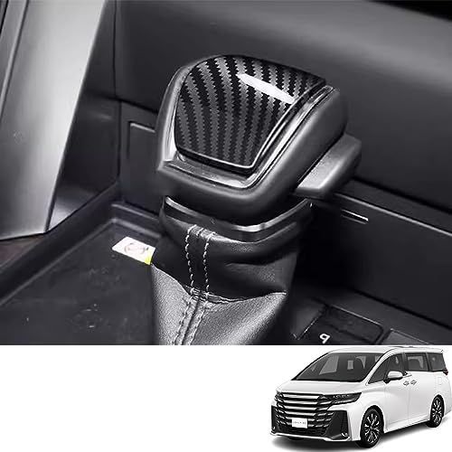 【限定価格】Bmolpt シフトノブカバー適用トヨタ 新型ヴェルファイアTAHA40W TAHA45W 40系(2023年6月) 新型アルファードAGH40W AGH45W 40系(2023年6月)ABS素材シフトグリップカバー内装 アクセサリー カス