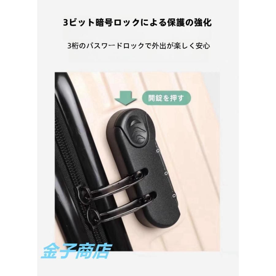 ハードケース