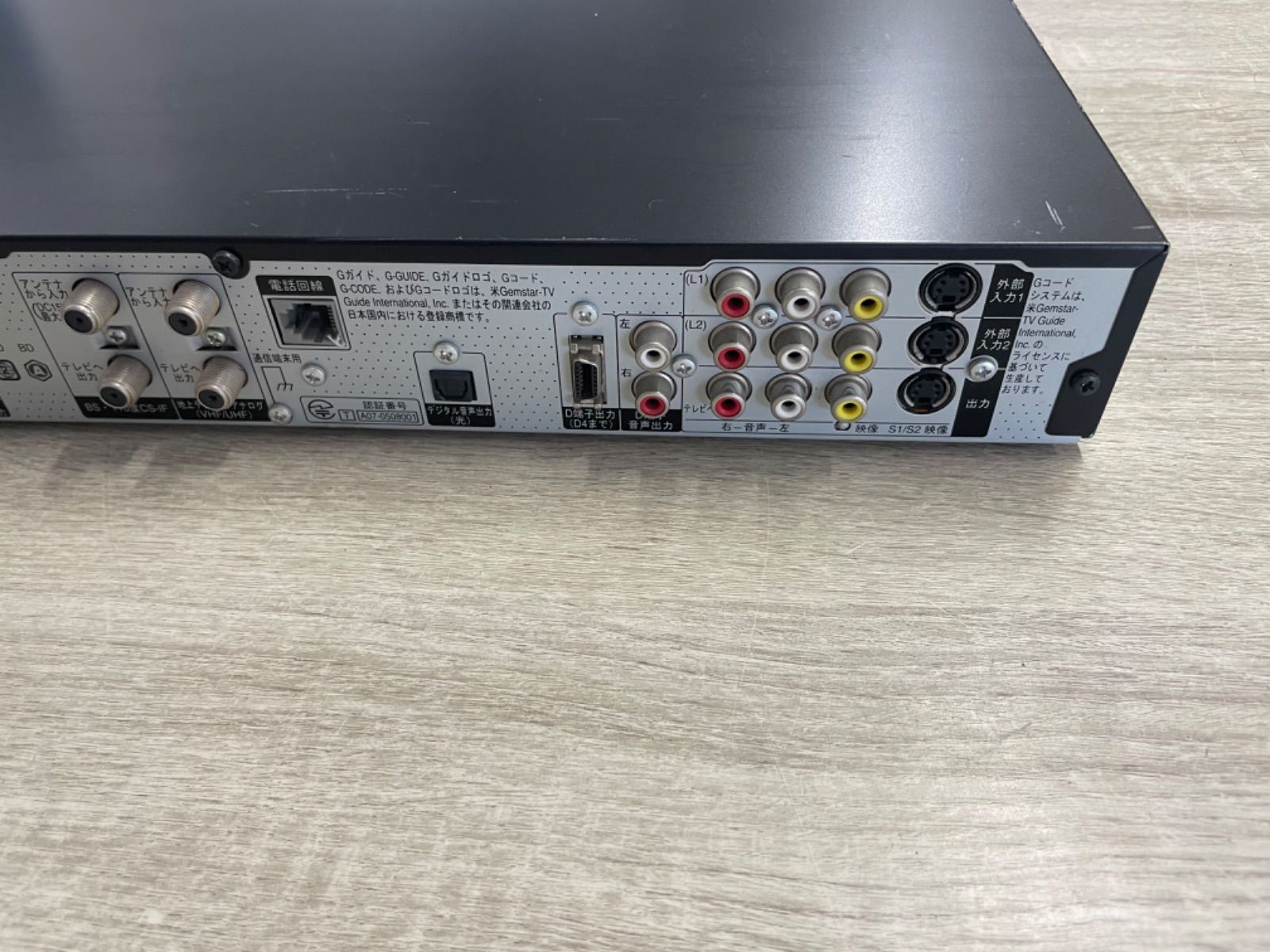 パナソニック ブルーディスクレコーダー DMR-BR500 - メルカリ